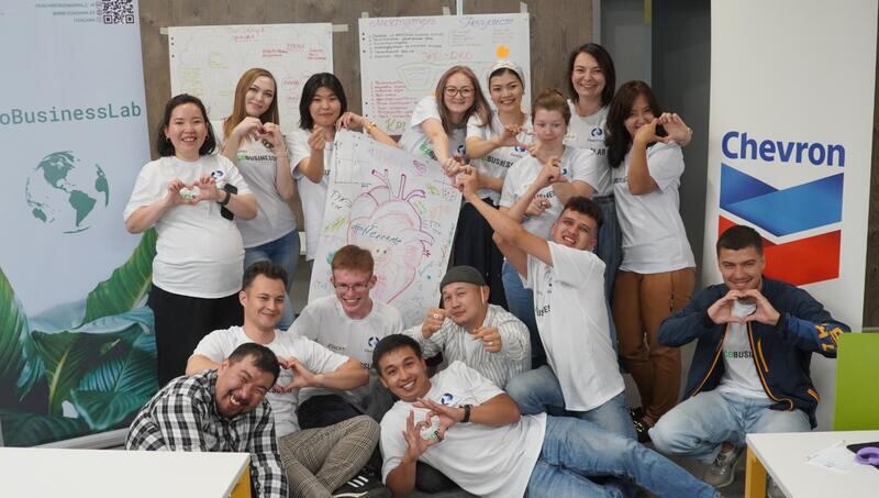 Уникальный проект для молодежи «EcoBusinessLab» стартовал в Казахстане