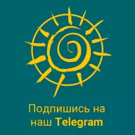 Telegram канал GURK.KZ