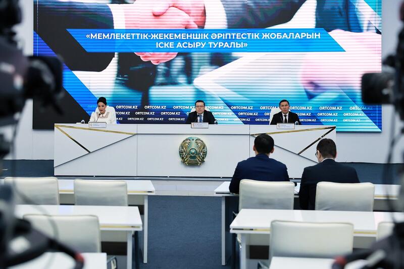 ГЧП в действии: названы самые активные регионы