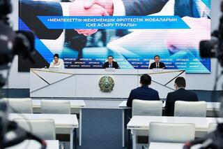 ГЧП в действии: названы самые активные регионы