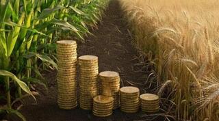 Продкорпорация погасила облигации на 62,7 млрд тенге