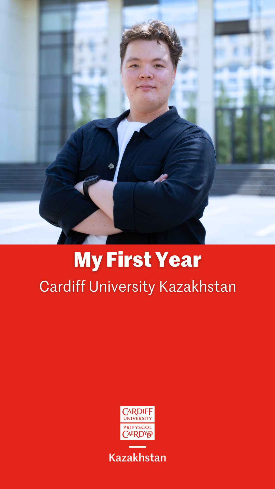 Британское образование в Казахстане: Cardiff University Kazakhstan завершил первый учебный год