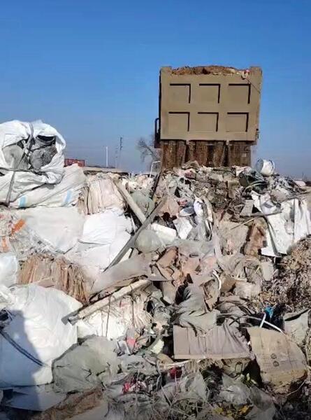 О факте нарушения природоохранного законодательства при размещении отходов вблизи г. Алатау