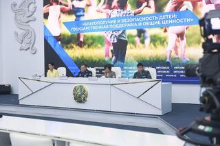 МЧС Казахстана усиливает профилактическую работу по обеспечению безопасности детей в летний период