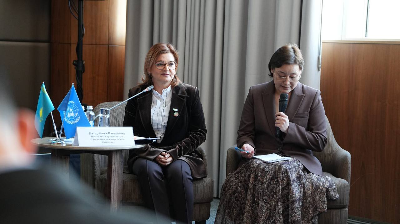 Консультационная встреча со слушателями 5-го потока Школы аналитики при Сенате Парламента Республики Казахстан