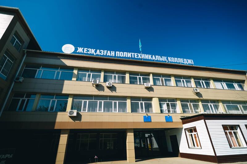 В ЖЕЗКАЗГАНСКОМ ВЫСШЕМ ПОЛИТЕХНИЧЕСКОМ КОЛЛЕДЖЕ ПРОШЕЛ ПРЕСС-ТУР