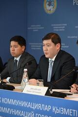 Заместитель акима Алмасхан Сматлаев: Алматы готовит новые правила охраны атмосферного воздуха