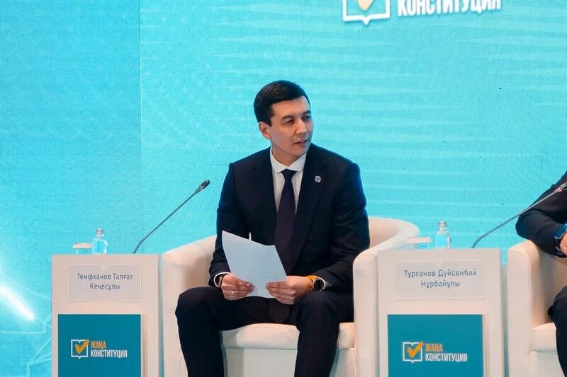 Энергетики Казахстана поддержали проект новой Конституции