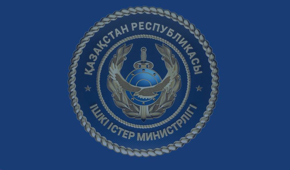 О взаимном признании водительских удостоверений между Казахстаном и ОАЭ