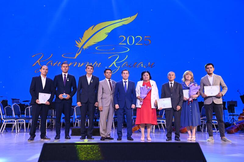 Состоялось торжественное мероприятие «Қанатты қалам -2025»