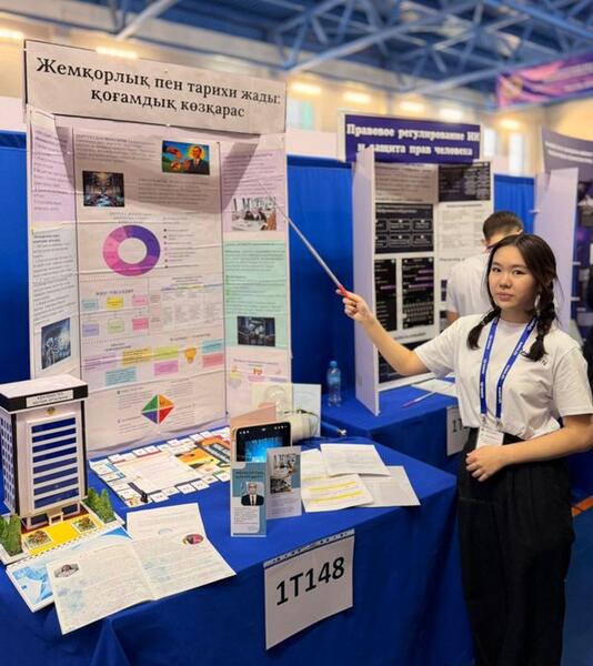 Самые интересные проекты общественно-гуманитарного направления выбрали в Караганде