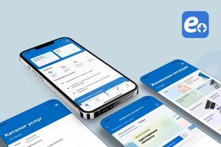 Правовая помощь в один клик: в еGov mobile и на Единой платформе интернет-ресурсов государственных органов GOV.KZ реализованы рекомендации по правовой помощи гражданам