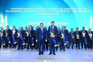 В Кызылорде состоялось торжественное мероприятие «Золотая осень-2025»