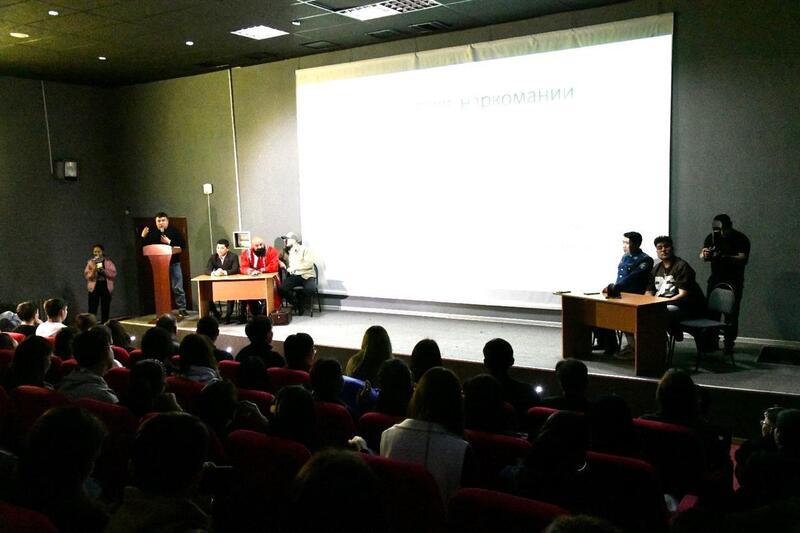 «Астана - город без наркотиков»: в столице прошла встреча по профилактике наркомании