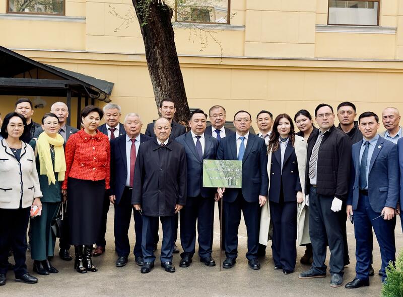 ТОРЖЕСТВЕННОЕ МЕРОПРИЯТИЕ, ПОСВЯЩЁННОЕ ДНЮ РАБОТНИКОВ НАУКИ КАЗАХСТАНА