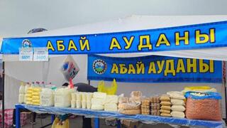 Карагандинцев и гостей города приглашают на областную сельскохозяйственную ярмарку