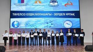Победителей предметных олимпиад наградили в Карагандинской области