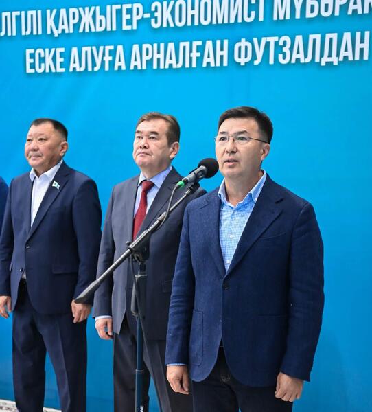 Имя достойного гражданина было прославлено