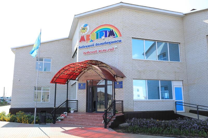 В Шубаркудуке начал работу новый цифровой музей, архив и библиотека