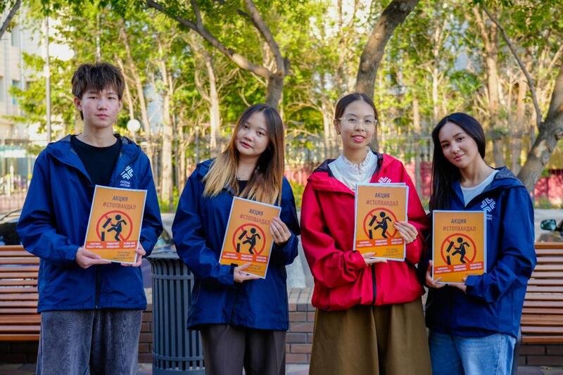 «Стоп, вандал»: в Астане прошло мероприятие, направленное на сохранение общественного порядка