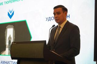 Международная конференция по правам человека и развитию пенитенциарной системы проходит в Астане