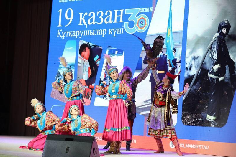 Аким Мангистауской области Нурдәулет Килыбай поздравил спасателей региона с профессиональным праздником