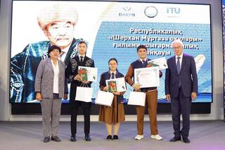 В Таразе прошли IX Шерхановские чтения: юные знатоки творчества великого писателя встретились на республиканском конкурсе