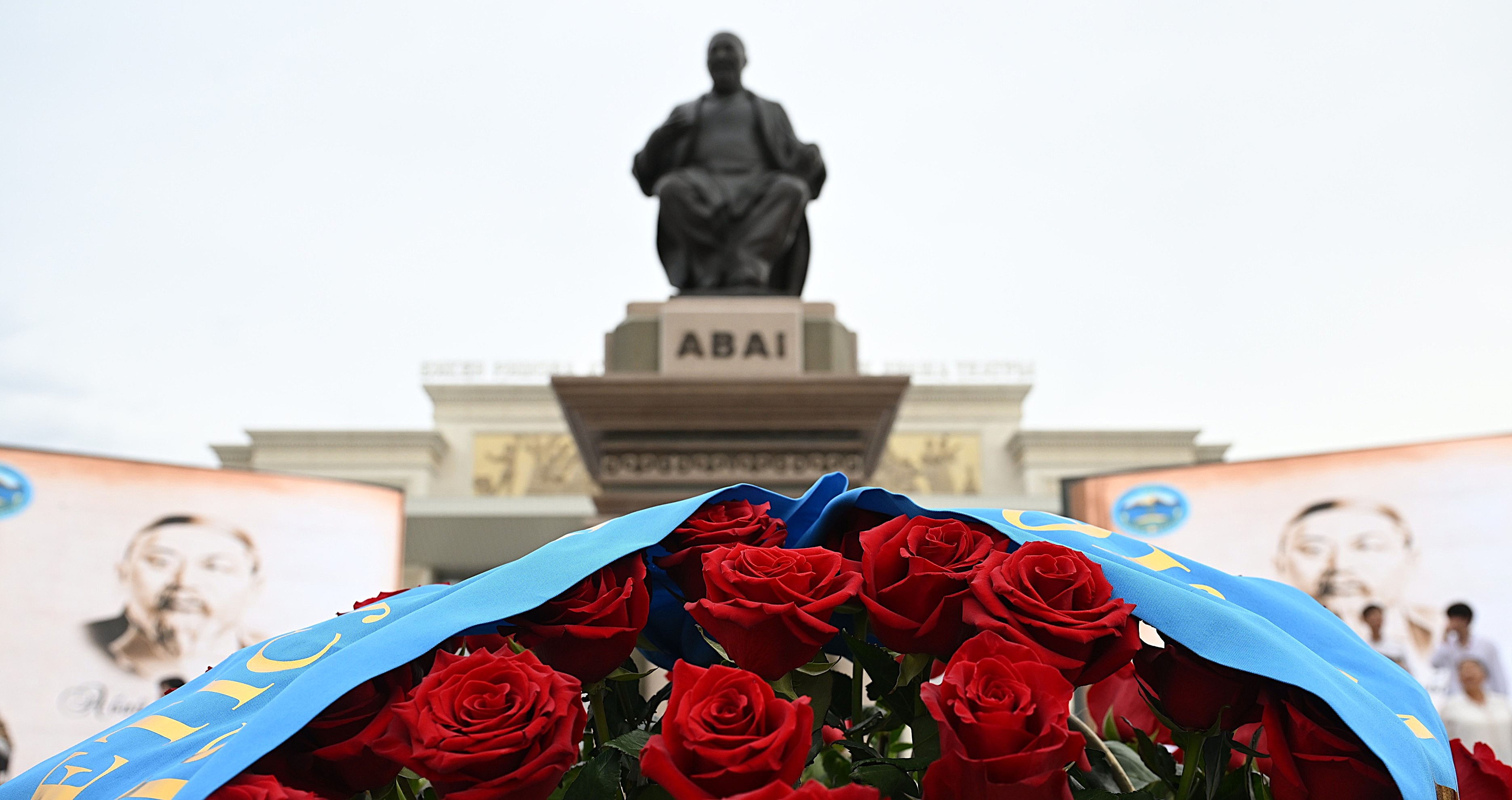 День Абая – в Жетісу: проведено 119 культурно-просветительских мероприятий