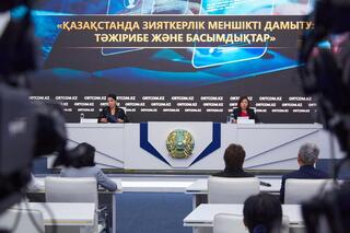 Вице-министр юстиции Ботагоз Жакселекова провела пресс-конференцию в Службе центральных коммуникаций
