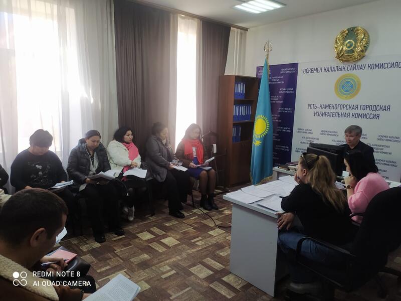 В Усть-Каменогорске прошел семинар для избирательных комиссий
