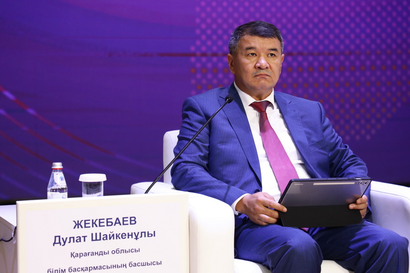 В Карагандинской области расширят помощь детям с особыми образовательными потребностями