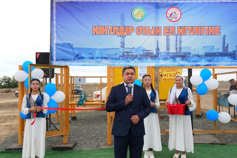 Показатель газификации Мугалжарского района достиг 97%