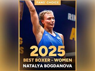 Наталья Богданова признана лучшей боксершей мира!