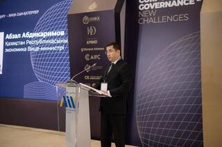 Вице-министр нацэкономики Абзал Абдикаримов принял участие в работе Национального форума по корпоративному управлению