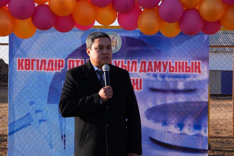 В село Кожасай дали газ