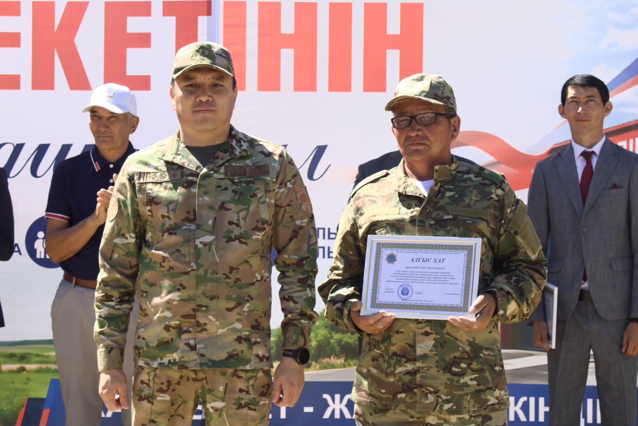 В Казахстане открылось 241-ое добровольное противопожарное формирование «Ауыл құтқарушылары»