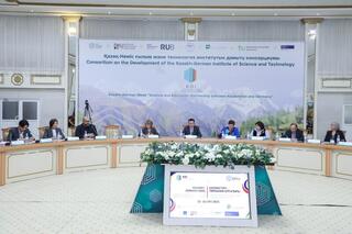 Создается Консорциум университетов Казахстана и Германии