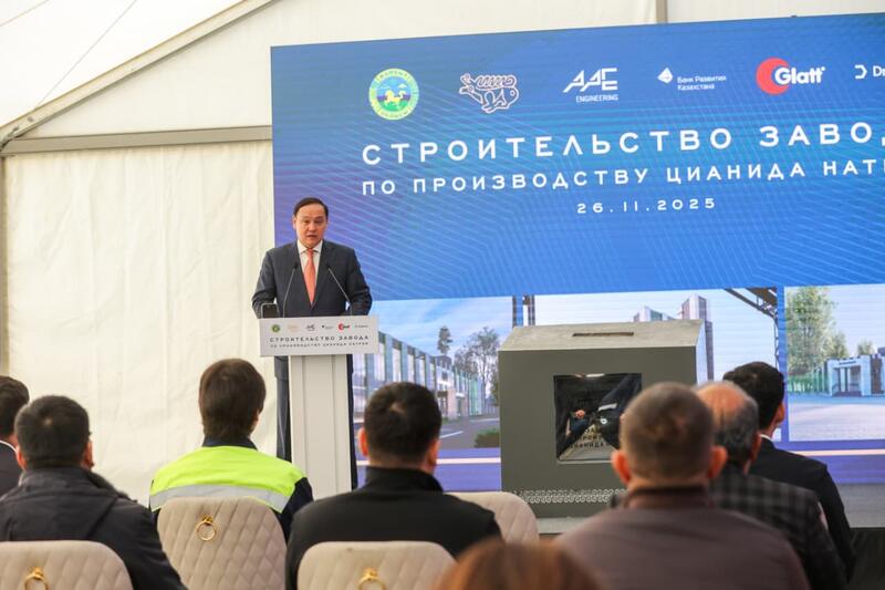 Завода по производству цианида натрия строят в Жамбылской области