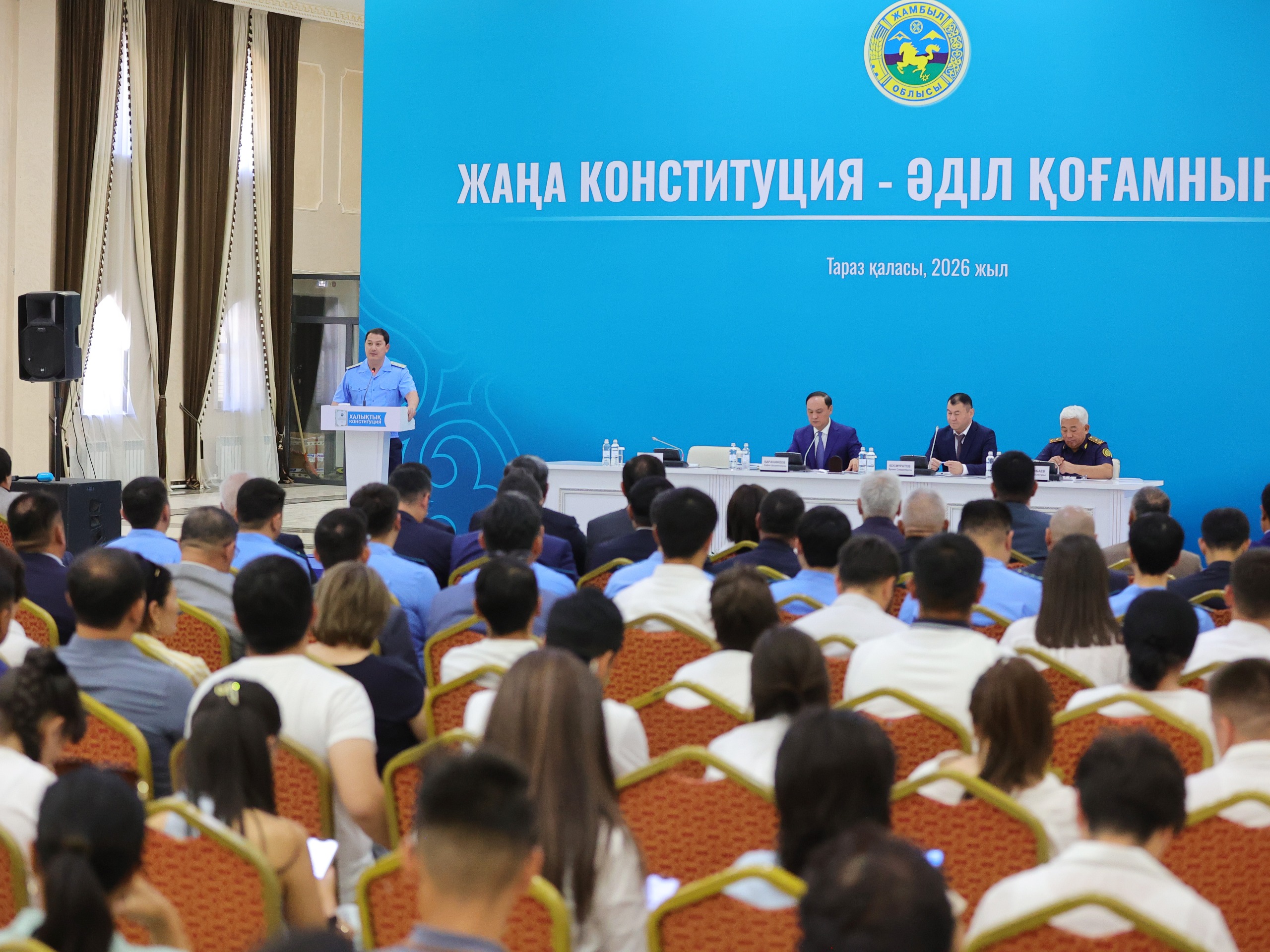 Новая Конституция определяет стратегические ориентиры развития страны — Ербол Карашукеев