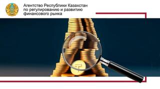 Как распознать финансовую пирамиду и защитить себя от мошенников?