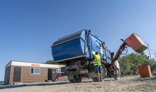 В Жетісу создают предприятия, отвечающие за санитарное состояние побережий Алаколя и Балхаша