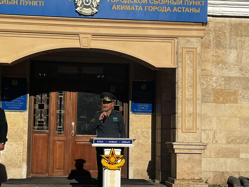 В Астане состоялись торжественные проводы призывников в ряды Национальной гвардии