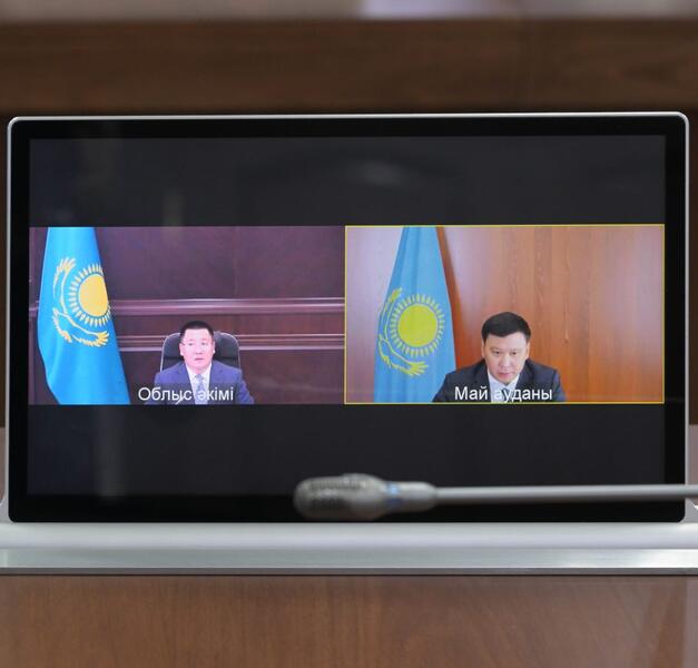 В Павлодарской области презентовали масштабный инвестиционный проект