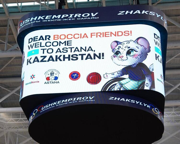 В Астане впервые проходят международные соревнования по бочча