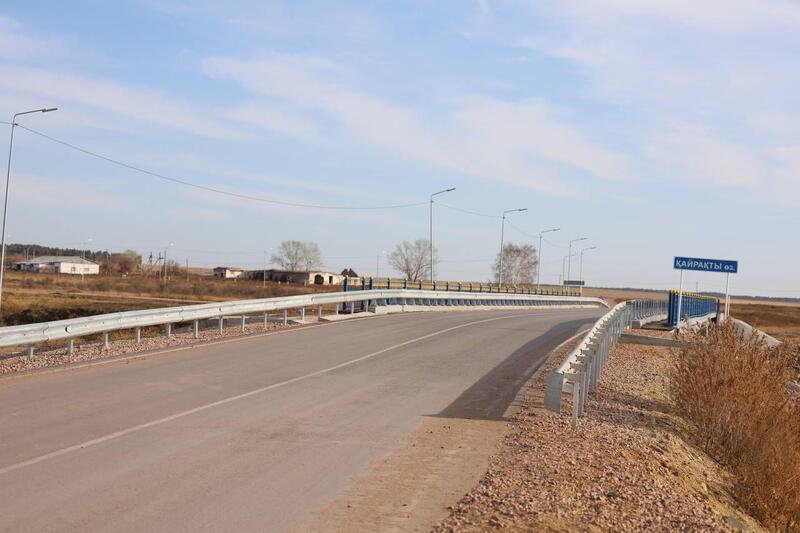 В Буландынском районе построен новый мост, соединяющий два села