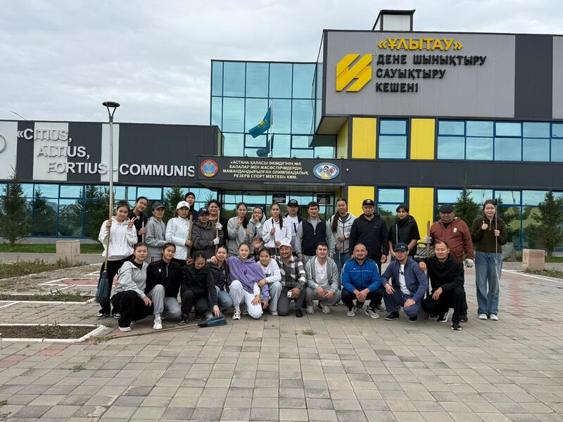 Спортсмены и тренеры Астаны поддержали экоакцию «Таза Қазақстан» и очистили территории столичных спортобъектов