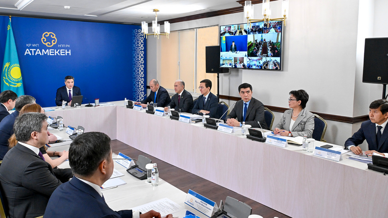 Олжас Бектенов: Проект новой Конституции формирует среду доверия и долгосрочного партнерства государства и бизнеса