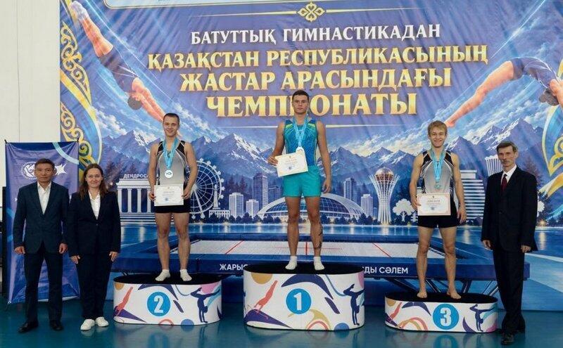 Карагандинец завоевал бронзу чемпионата Казахстана по прыжкам на батуте