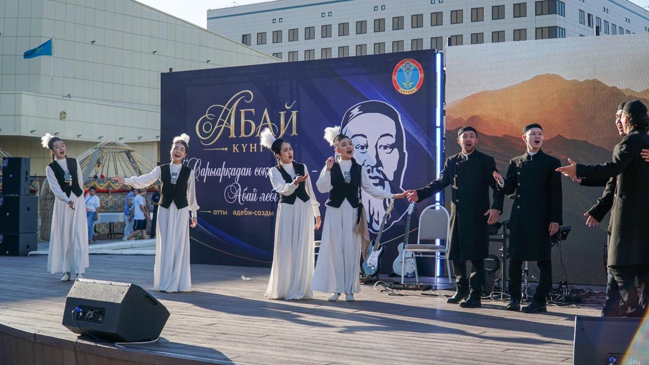 «В Астане прошел литературно-музыкальный вечер «Сарыарқадан соққан жел – Абай лебі»