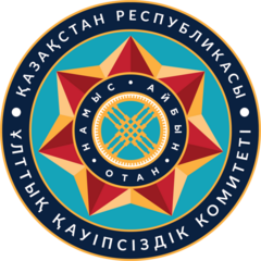 О противодействии терроризму